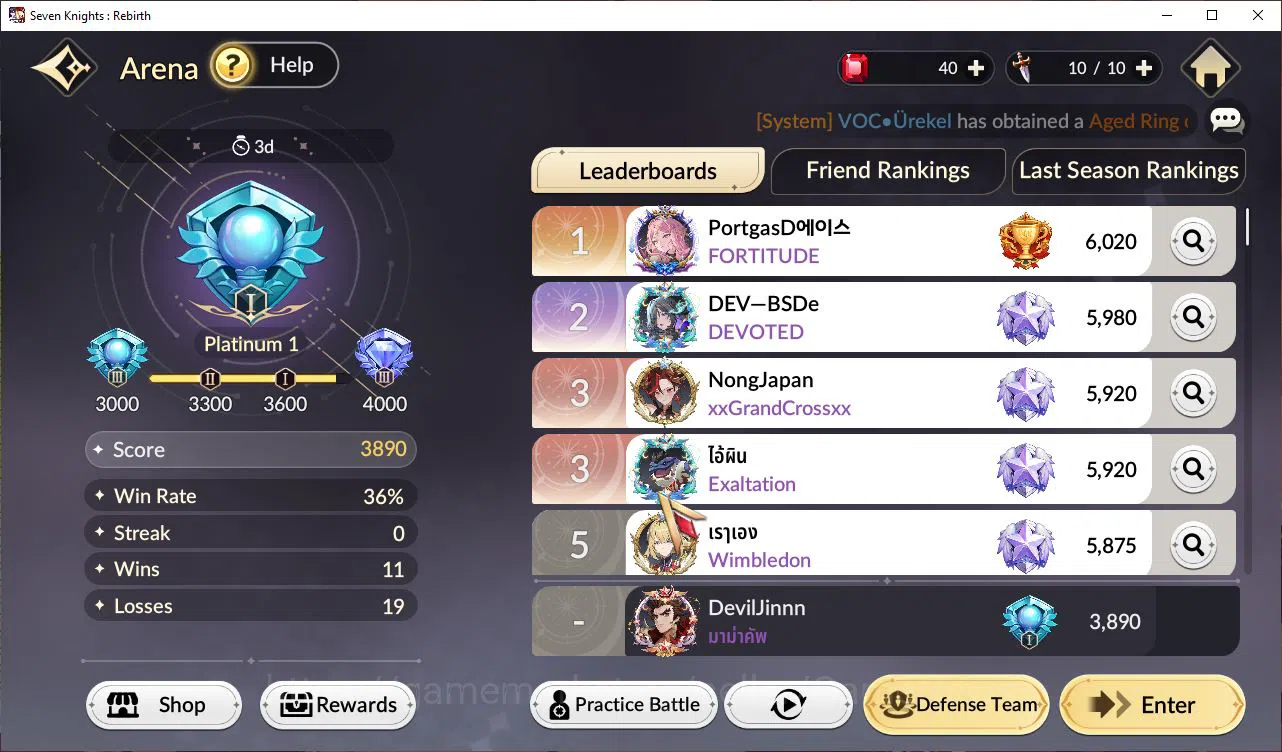 Seven Knights Re:Birth Accounts Global Sea|4 Ex-7k [Fai,Juri,Rosie,Melia]& 17 TC6+ image 15