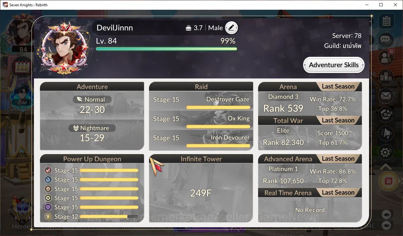 Seven Knights Re:Birth Accounts Global Sea|4 Ex-7k [Fai,Juri,Rosie,Melia]& 17 TC6+ image 2