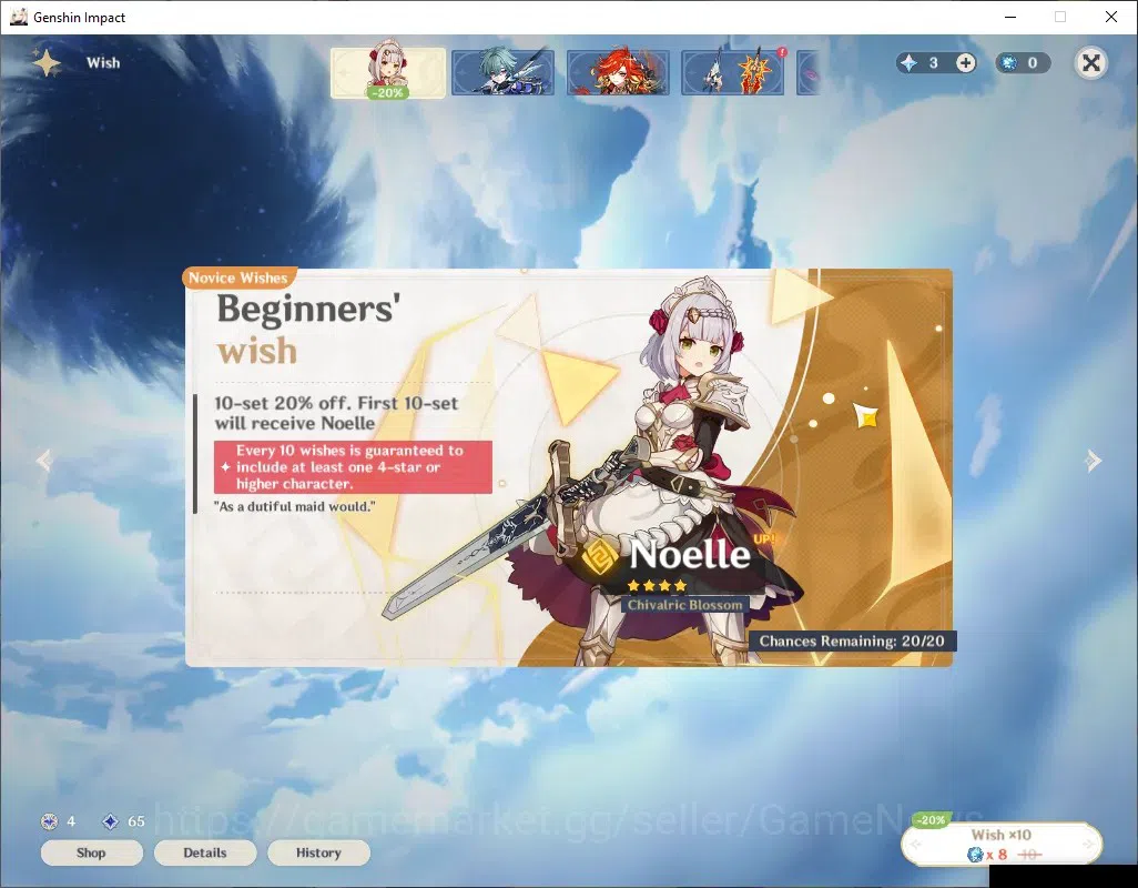 Genshin Impact Accounts ASIA | AR 18 | BD Unset | 1 Limited [Nicole] | Mc  image 10