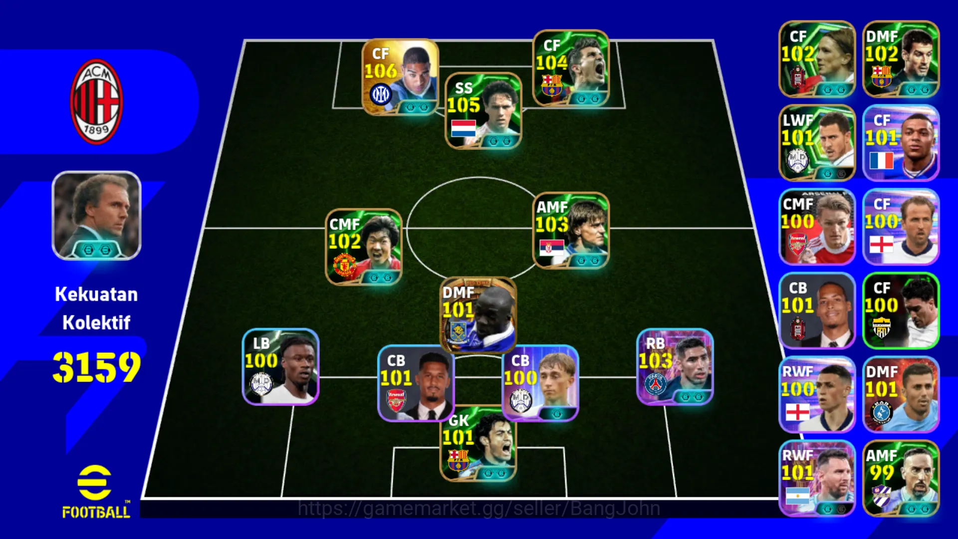 power 3159 | adriano | marco van basten | david villa | achraf hakimi } EFB030B eFootball Others power 3159 | adriano | marco van basten | david vi image 1