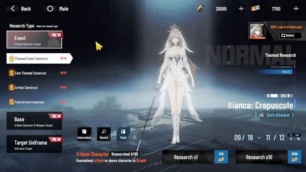 Punishing: Gray Raven Accounts ASIA | 20K BC 5 YC9K BlueCard | Lilith+Sign, Lucia image 4