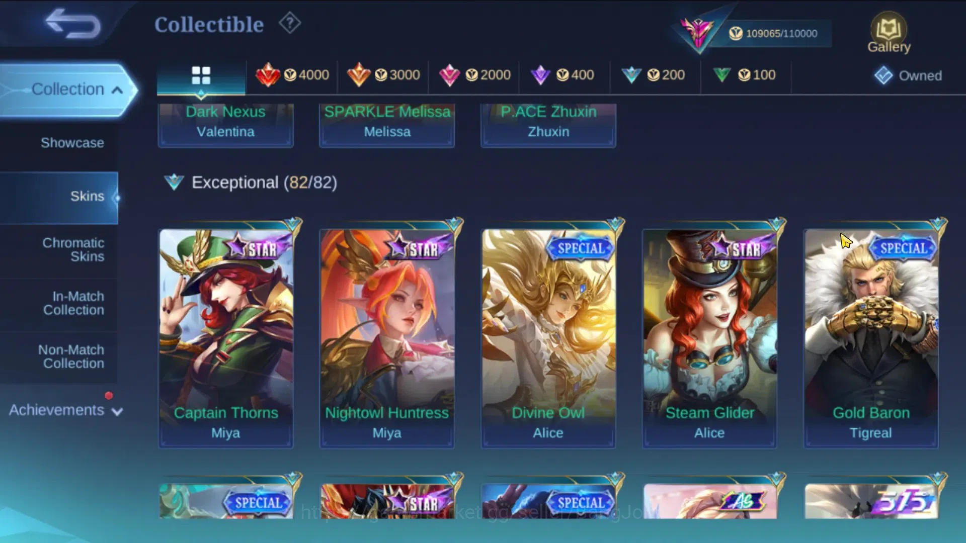 Mobile Legends: Bang Bang Accounts Global|Hero 123|Skin 344|Exalted|Legend Lunox|KOF image 1