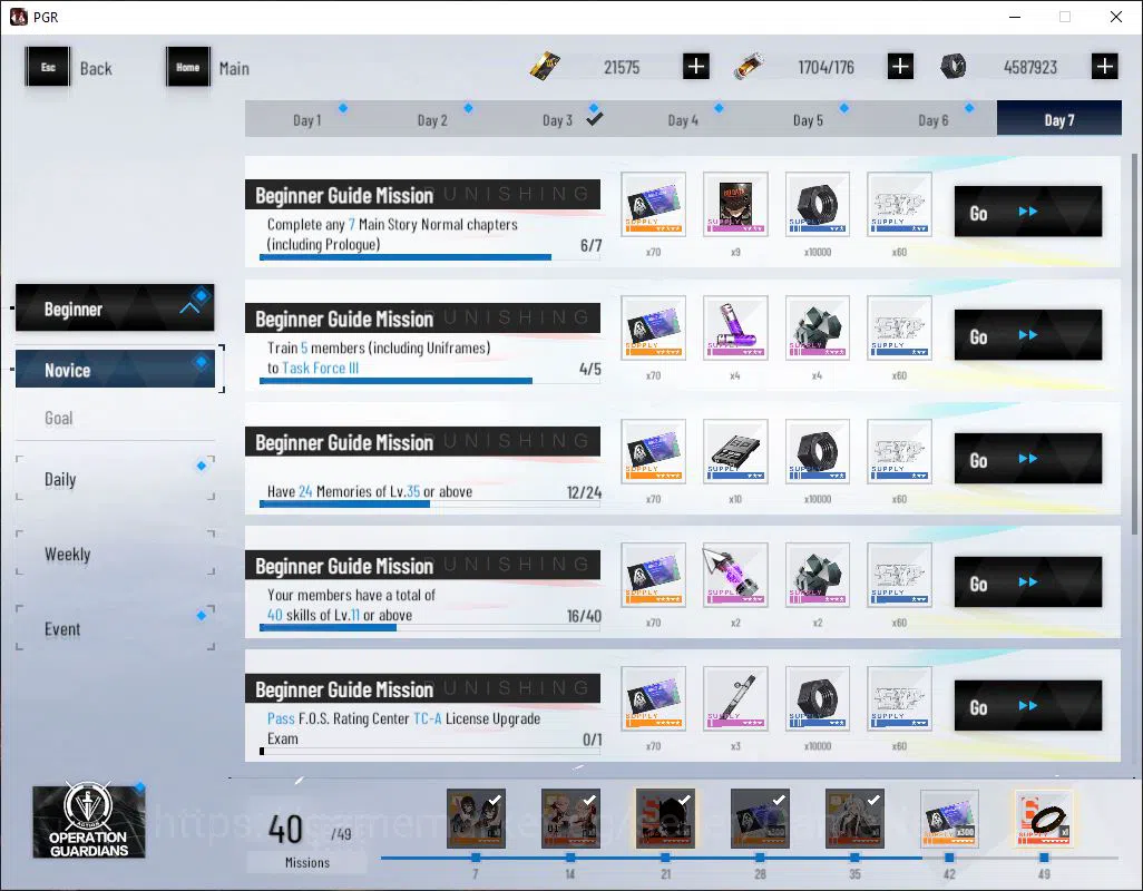 Punishing: Gray Raven Accounts Starter Asia | 21K BC 8,3K YC 13K BlueCard | LuciaCW+Sign, Chorot, Feral, etc |Log Google 4