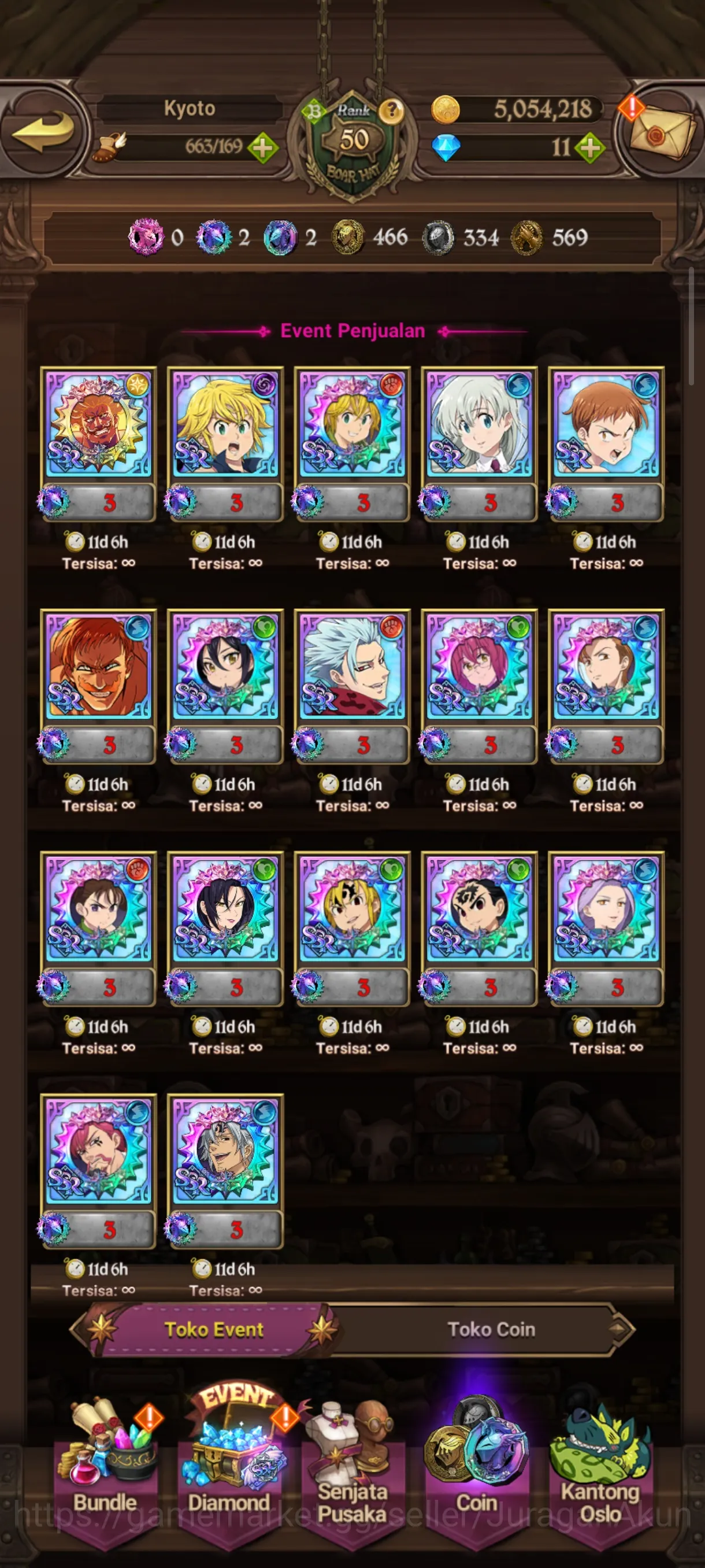 The Seven Deadly Sins: Grand Cross Accounts Midgame Asia |2,4M CC| 1LR + 7UR (Elizabeth, FateSkuld, ODK6/6, Lancelot2/6 3