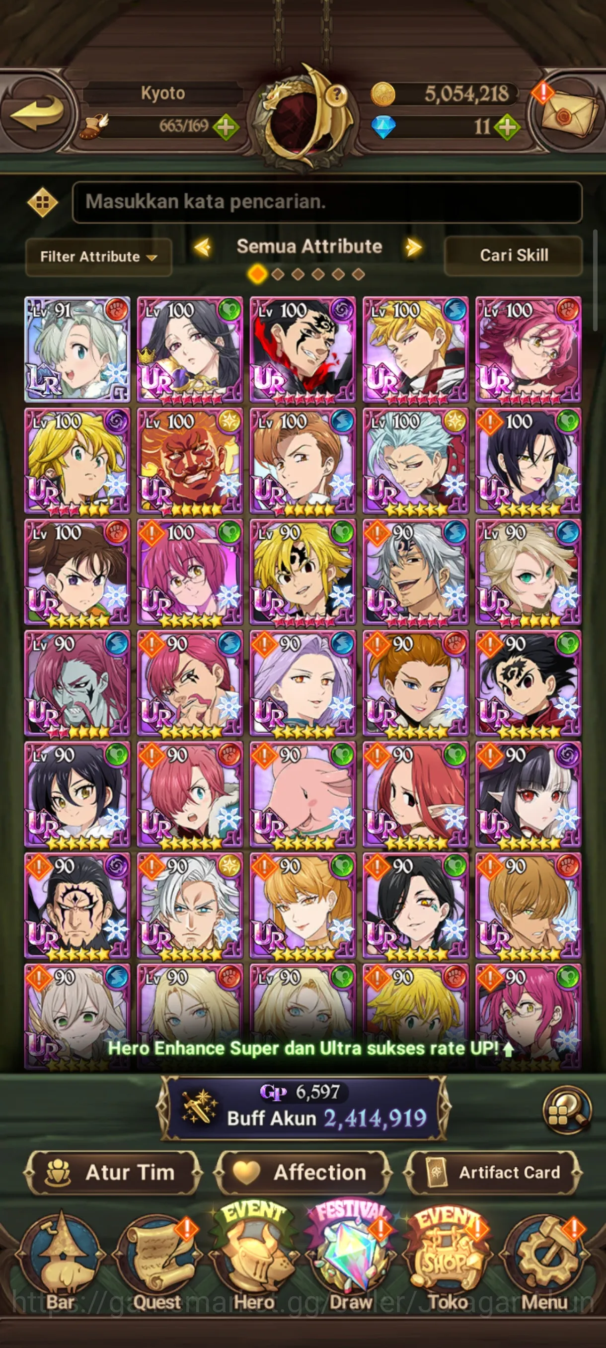 The Seven Deadly Sins: Grand Cross Accounts Midgame Asia |2,4M CC| 1LR + 7UR (Elizabeth, FateSkuld, ODK6/6, Lancelot2/6 4