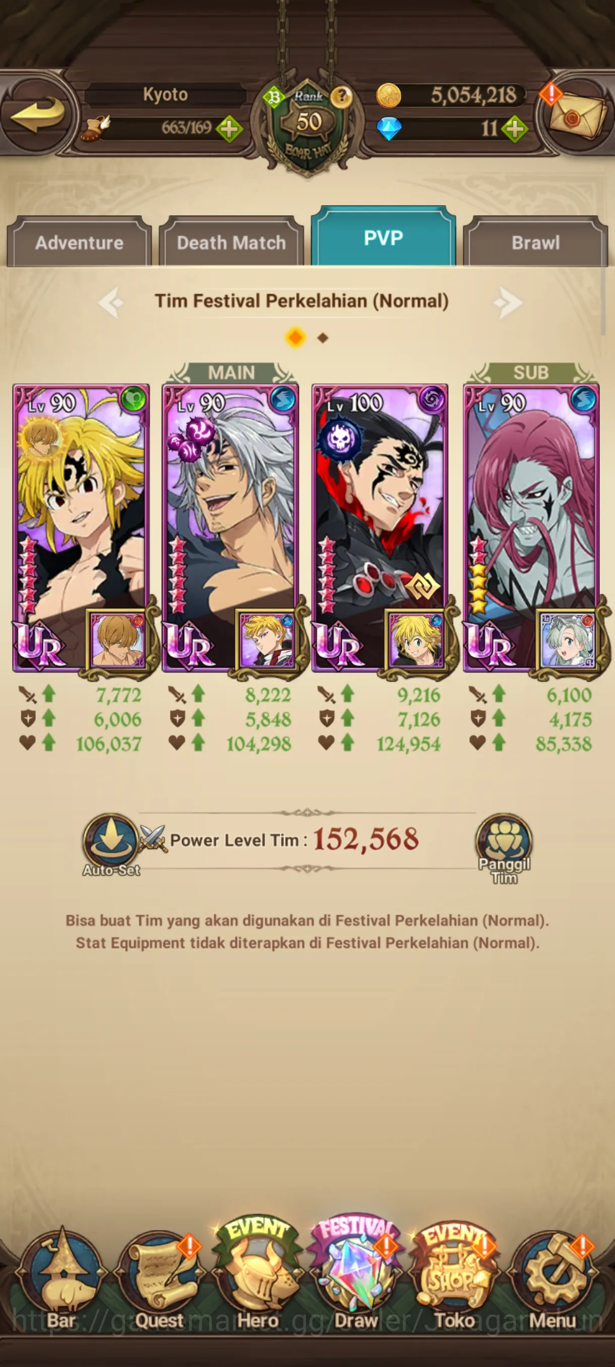 The Seven Deadly Sins: Grand Cross Accounts Midgame Asia |2,4M CC| 1LR + 7UR (Elizabeth, FateSkuld, ODK6/6, Lancelot2/6 5