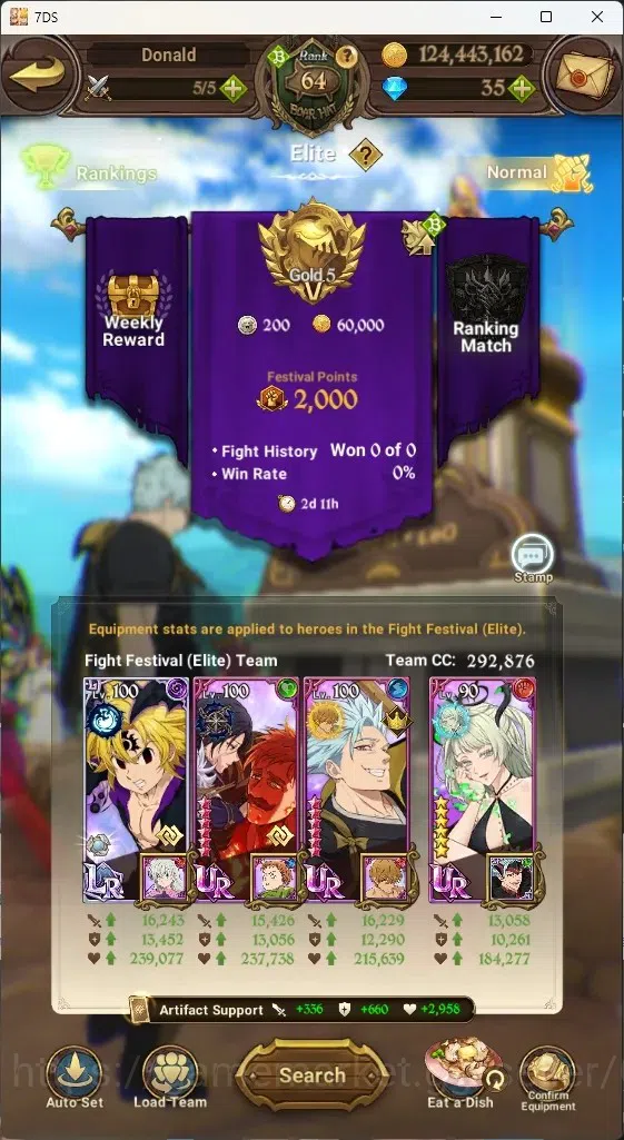 The Seven Deadly Sins: Grand Cross Accounts Global|3M CC|238 LS|2 LR+9 UR+Collab Gachiakuta|A  image 12