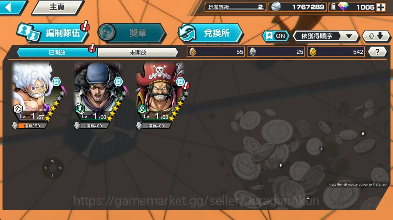 One Piece Bounty Rush Accounts Mid-Tier Global | 3 META Extreme [Four Emperor Luffy,Kuyama,GoldD Roger] | Rank 2 | Log 2