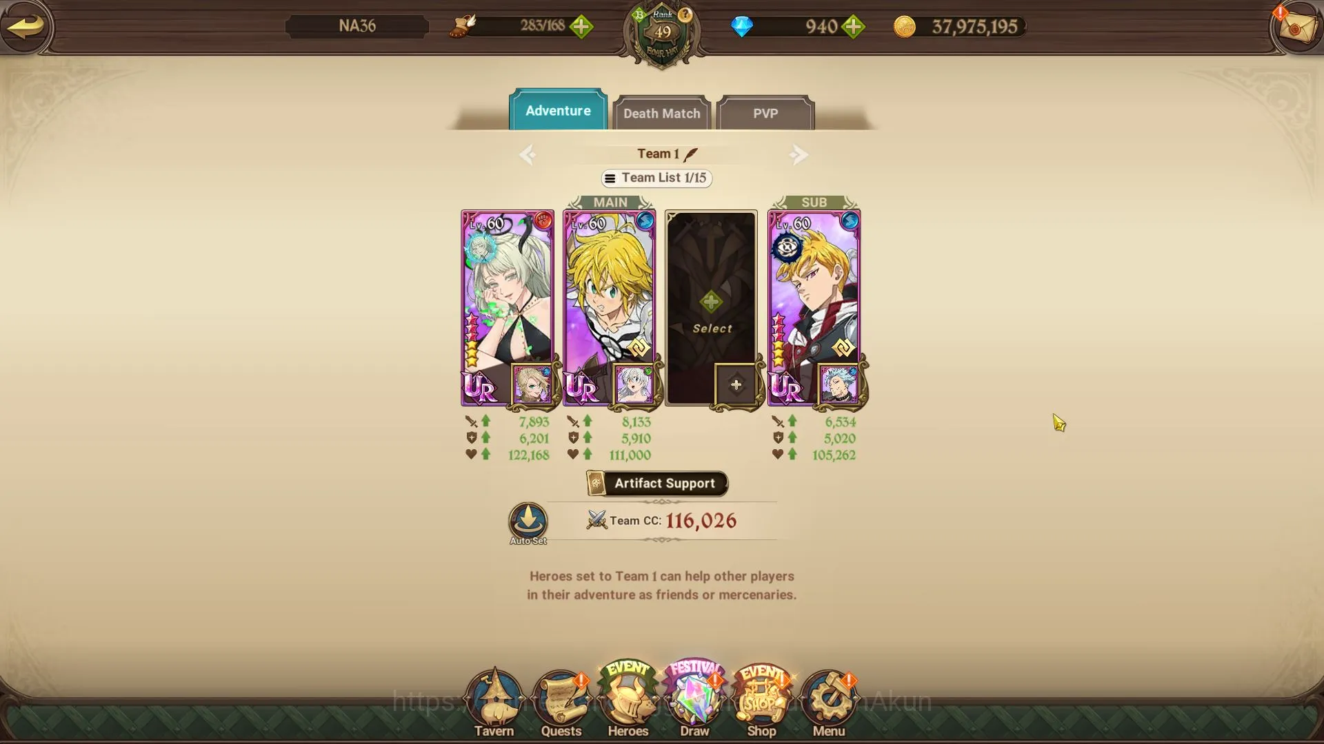 The Seven Deadly Sins: Grand Cross Accounts Starter Global | 990k CC | Starter | CH 5| 940 Gems | 3 UR 2