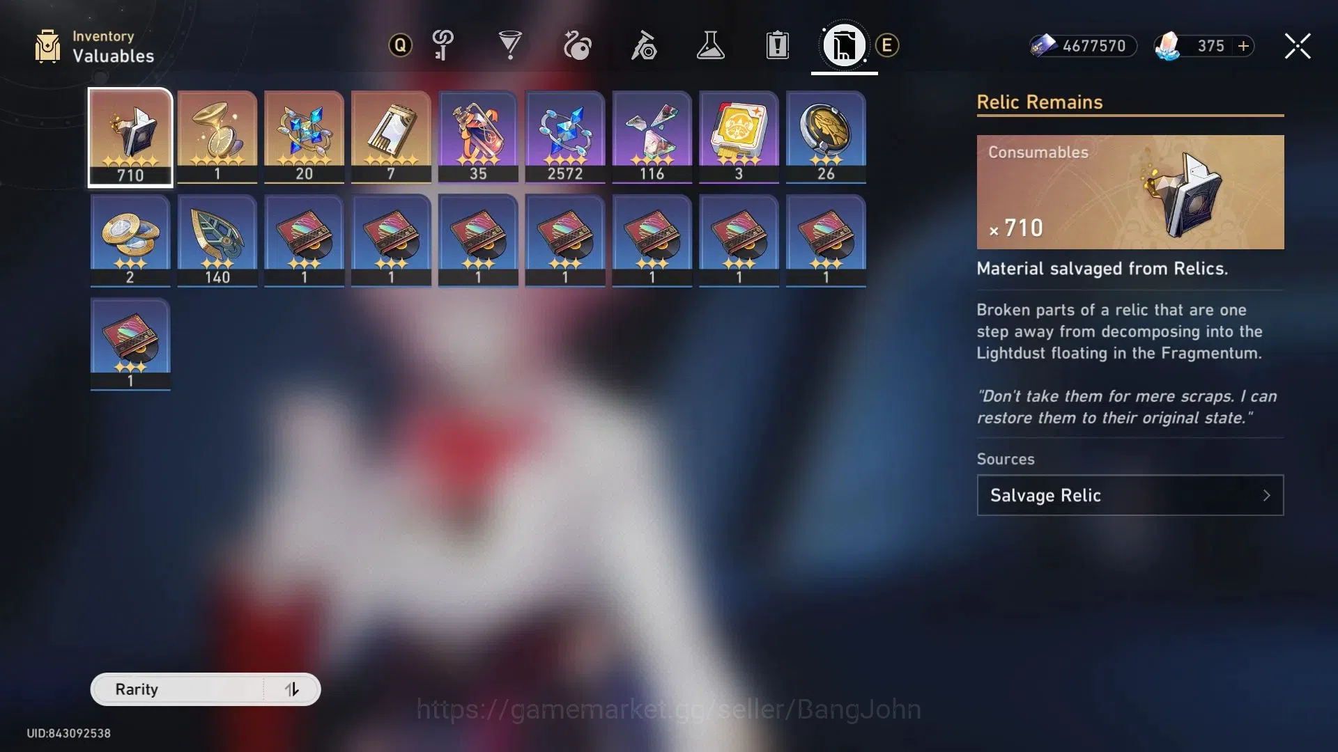 Honkai Star Rail Accounts asia | TL 36 | Huohuo L50, Sparkle L50, Evanescia image 13