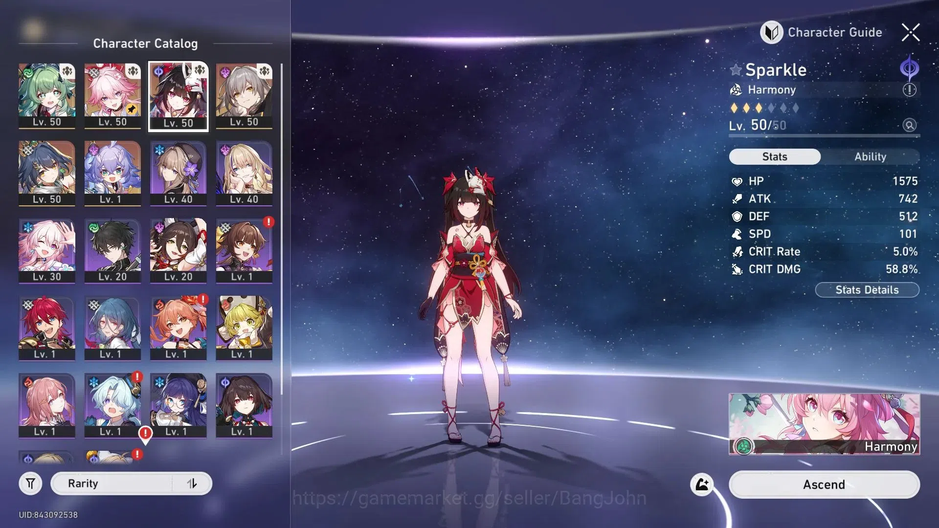 Honkai Star Rail Accounts asia | TL 36 | Huohuo L50, Sparkle L50, Evanescia image 4