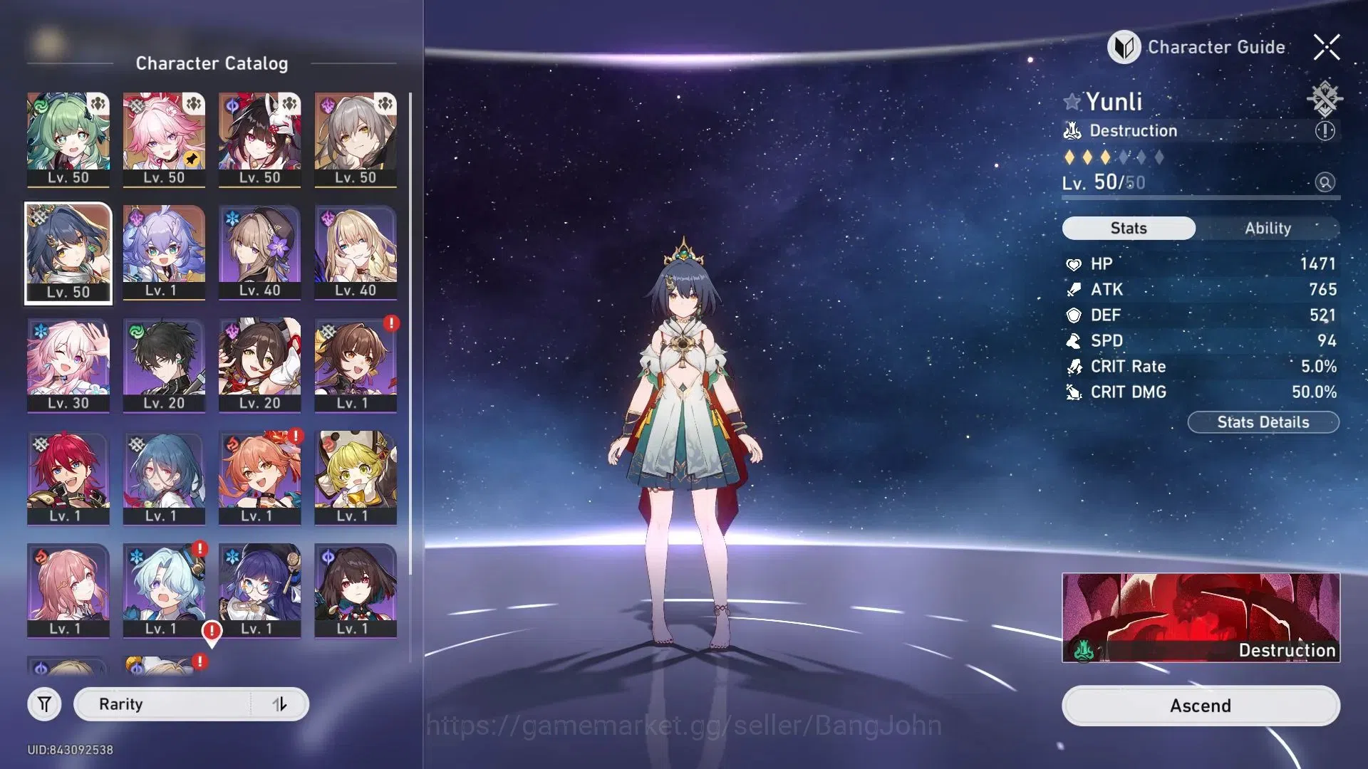 Honkai Star Rail Accounts asia | TL 36 | Huohuo L50, Sparkle L50, Evanescia image 6