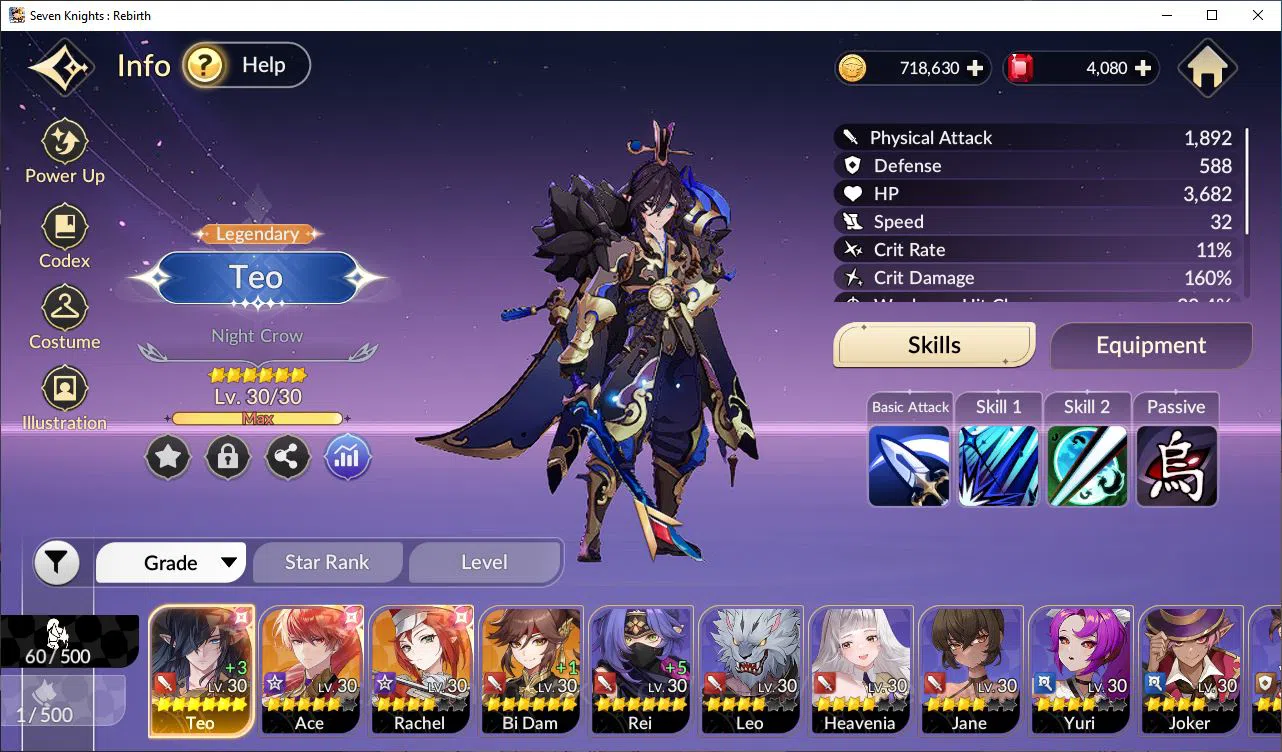Seven Knights Re:Birth Accounts [Re:BIRTH] Global 4 Legendary+Ruby 4K (Teo*6,Ace*5 image 14
