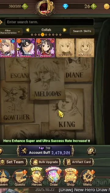 The Seven Deadly Sins: Grand Cross Accounts Midgame Asia|2,4M CC|5 UR +Colabs Blessing (Skuld,King Diane,Sabunak 2/6,Chaos 5