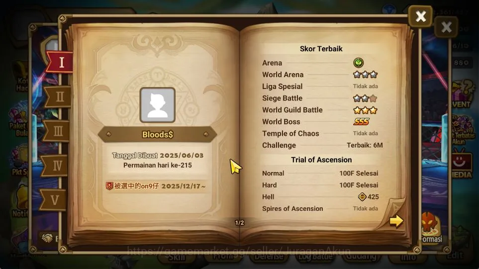 Summoners War: Sky Arena Accounts Asia|Lv 81|2 LD [Werner,Shun]|17 Total NB5[Miles,M image 3