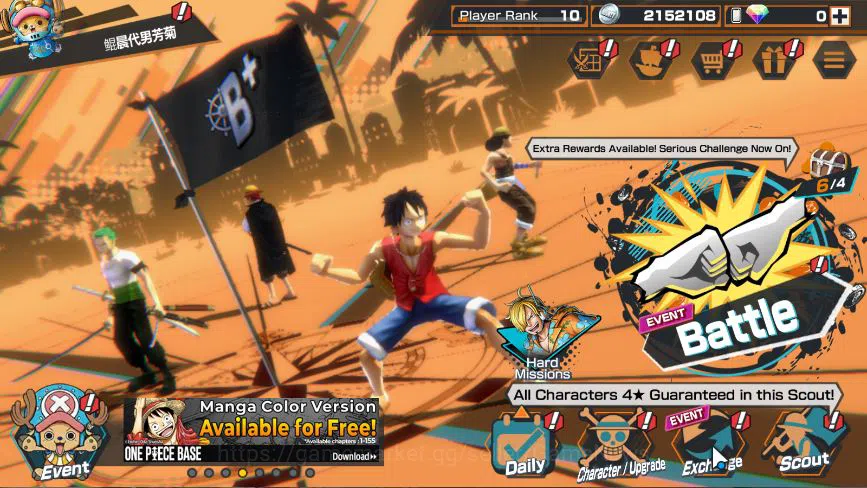 One Piece Bounty Rush Accounts Mid-Tier Global|4EX |5 Elders St.Ethanborn V.Nusjuro,5 Elders St.Saturn,DD Shanks,Film Red