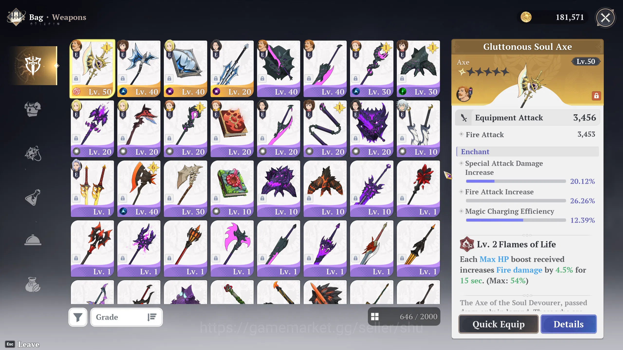 The Seven Deadly Sins: Origin Accounts EU|Lvl 43|53k Star Fragment|7 SSR|EscanorP4,Mannie image 5