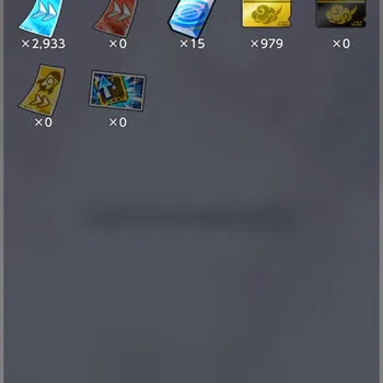 Dragon Ball Legends Accounts High-End Android | Lvl 163|103M Total Power|3 LR|6 UL|LR Trunks&Gohan,SSG Shallet Etc|UL