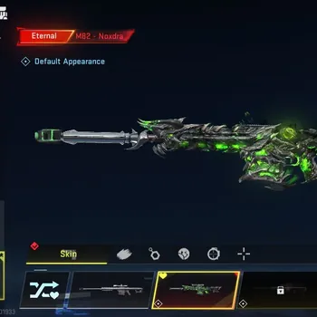 Blood Strike Accounts Starter Asia | Eternal M82 Noxdra Lv1 + 5 Striker | Rank Bronze IV |NetEase|Check SS|BLS6704