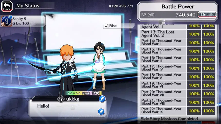 Bleach: Brave Souls Accounts [GLOBAL]50K Orb|10thAnniv[Rukia],9thAnniv[Kenpachi image 5