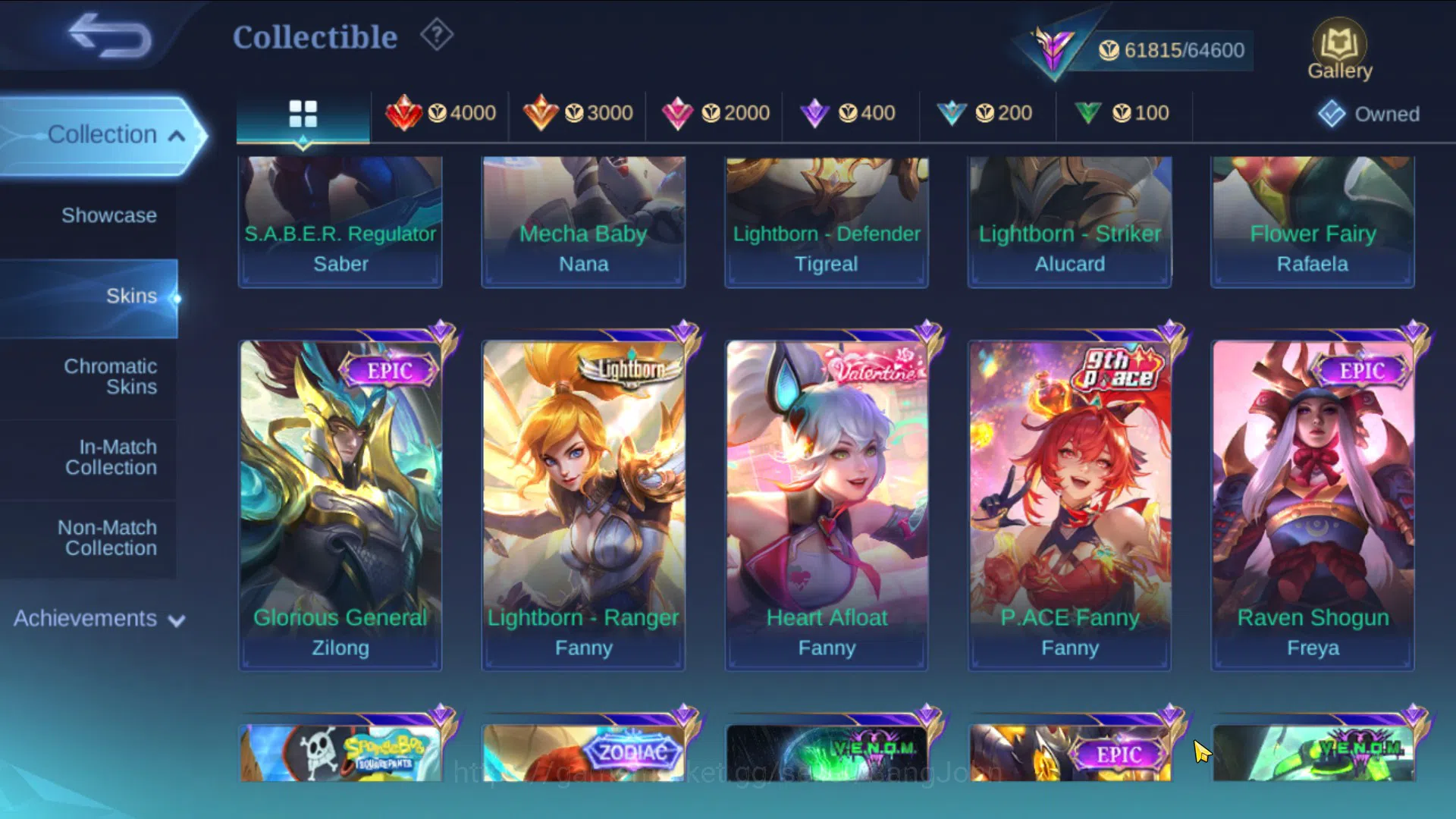 Mobile Legends: Bang Bang Accounts Hero 131, Skin 245|Global Lancelot | Luckybox Lanc image 11