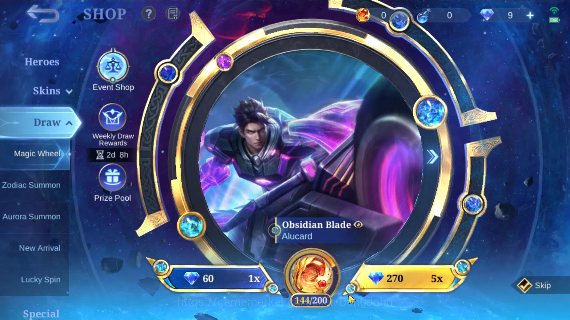 Mobile Legends: Bang Bang Accounts Hero 131, Skin 245|Global Lancelot | Luckybox Lanc image 6