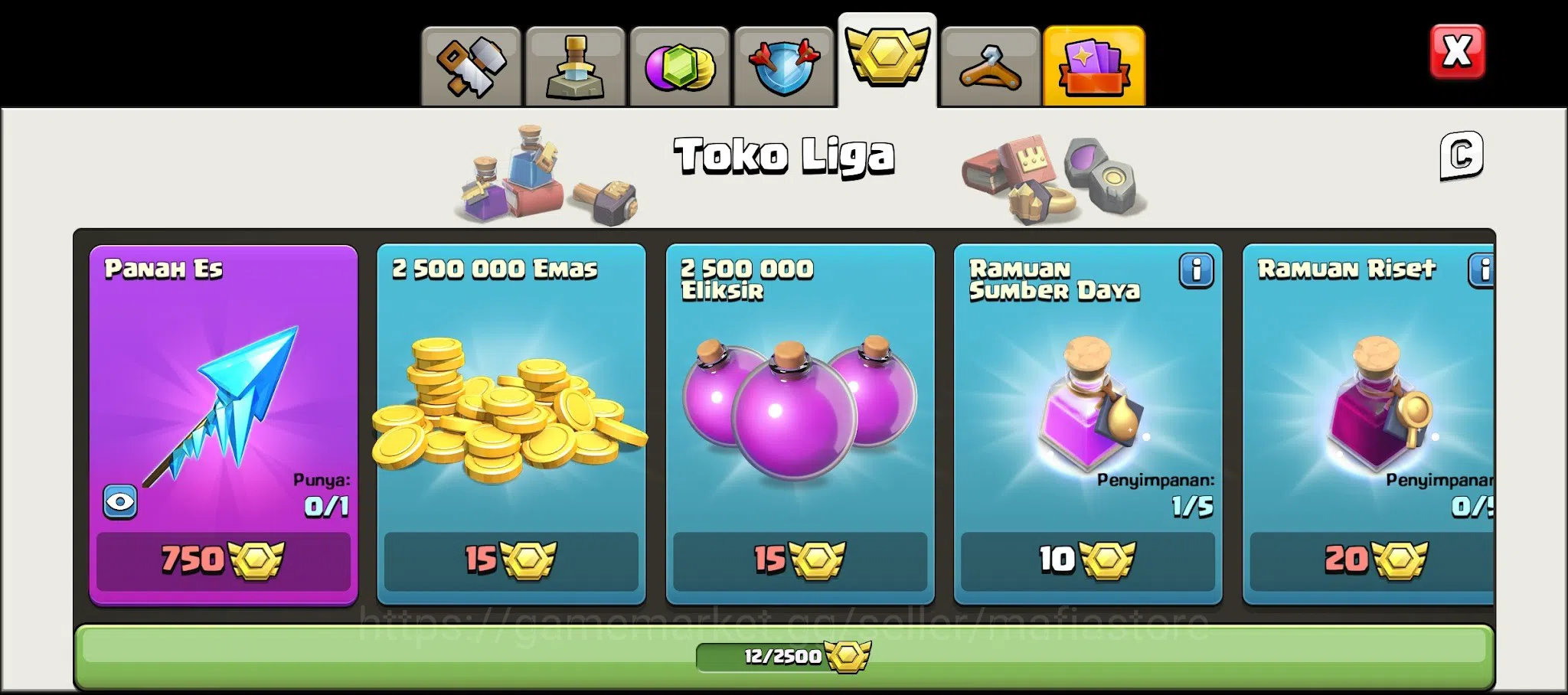 Clash of Clans Accounts TH13 Max AQ80, RC30, GW59. 6 Max TH13 Hero Equipme image 17