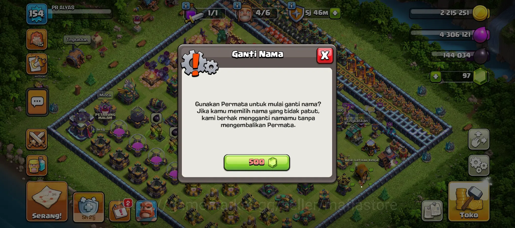 Clash of Clans Accounts TH13 Max AQ80, RC30, GW59. 6 Max TH13 Hero Equipme image 18