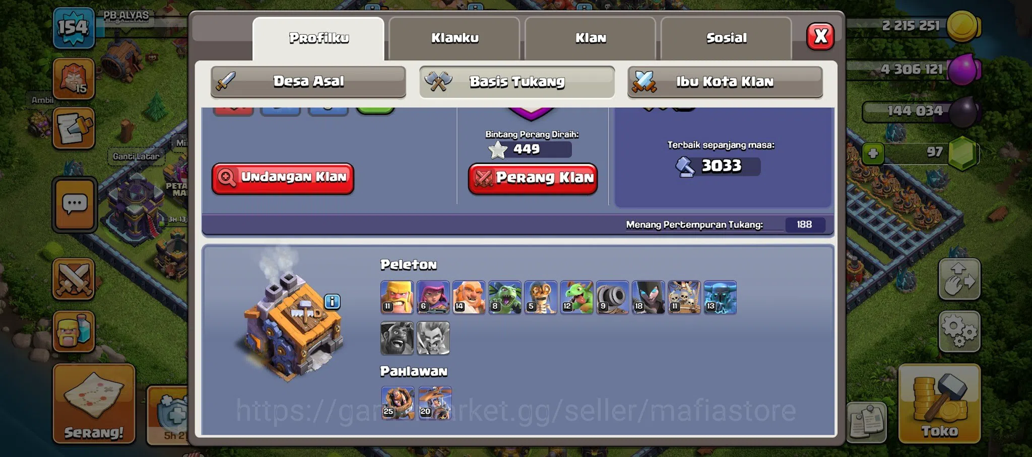 Clash of Clans Accounts TH13 Max AQ80, RC30, GW59. 6 Max TH13 Hero Equipme image 2