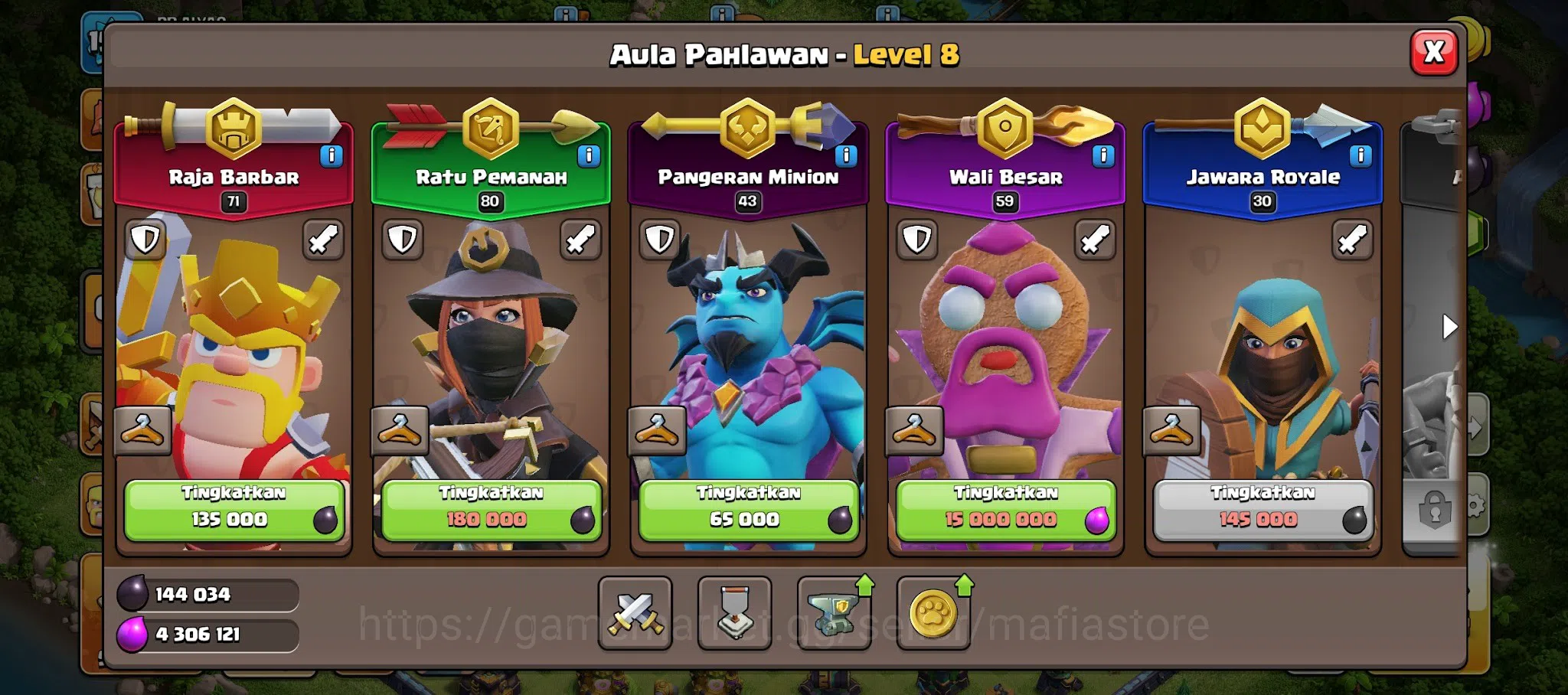 Clash of Clans Accounts TH13 Max AQ80, RC30, GW59. 6 Max TH13 Hero Equipme image 7