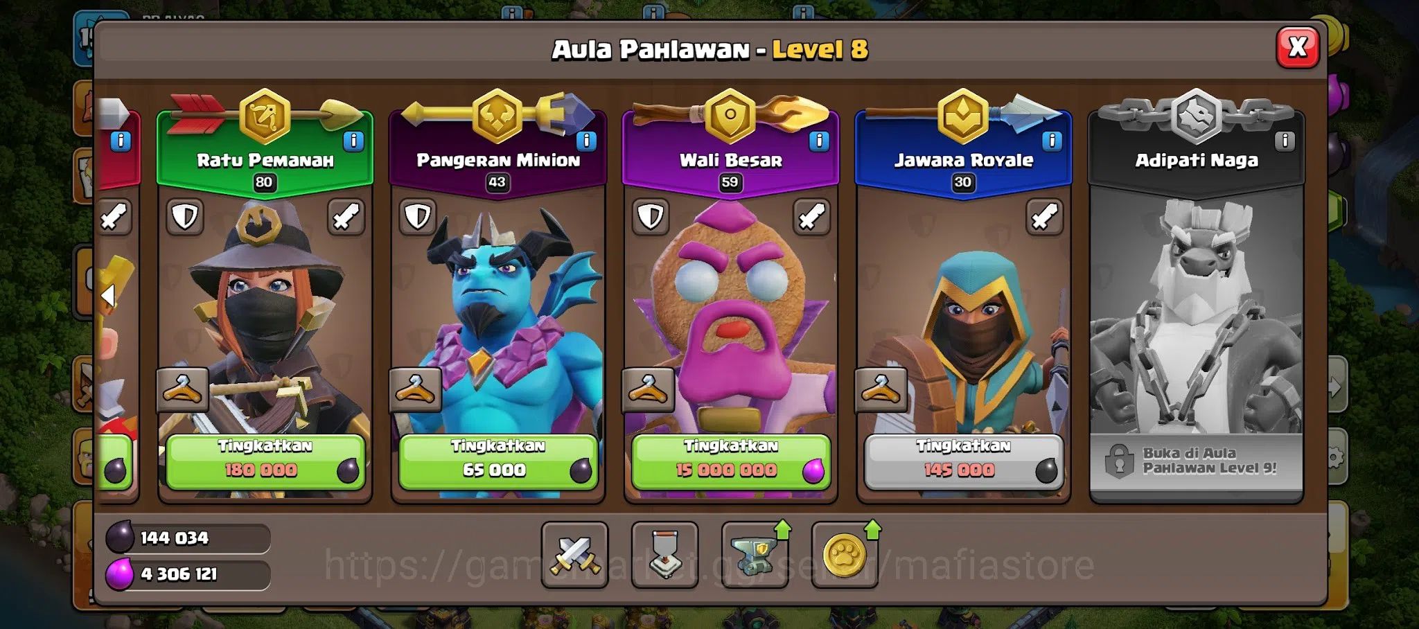 Clash of Clans Accounts TH13 Max AQ80, RC30, GW59. 6 Max TH13 Hero Equipme image 8
