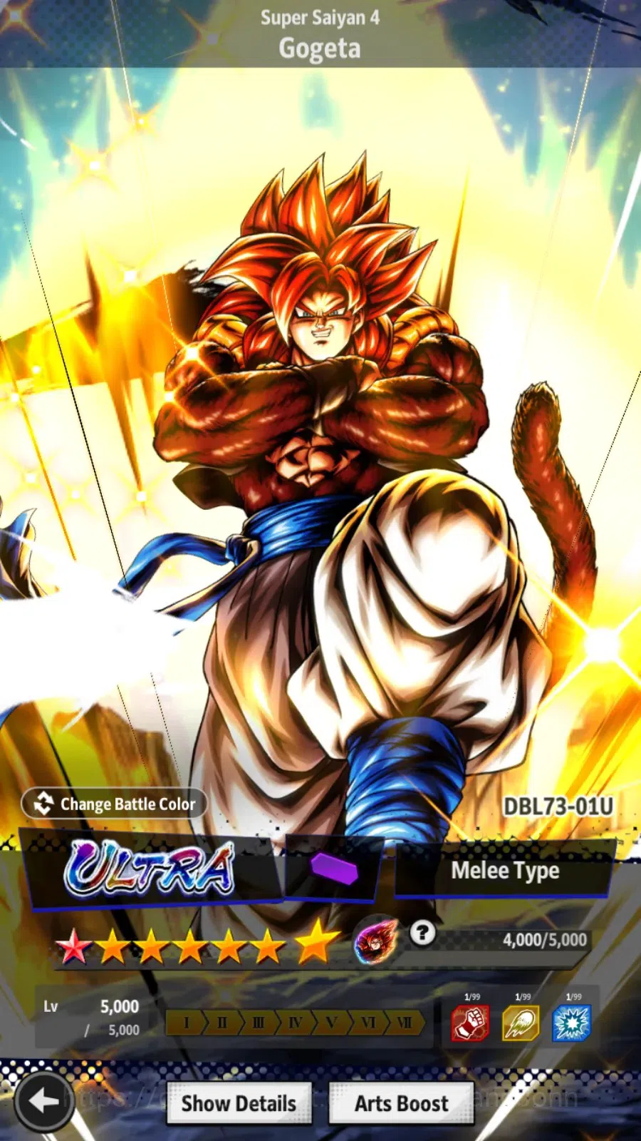 Dragon Ball Legends Accounts Android | Lv 167|81.3M Total Power|245 CC|2 LR|4 U image 13