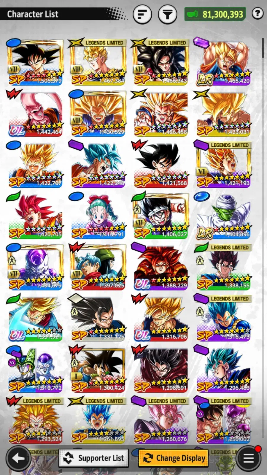 Dragon Ball Legends Accounts Android | Lv 167|81.3M Total Power|245 CC|2 LR|4 U image 14