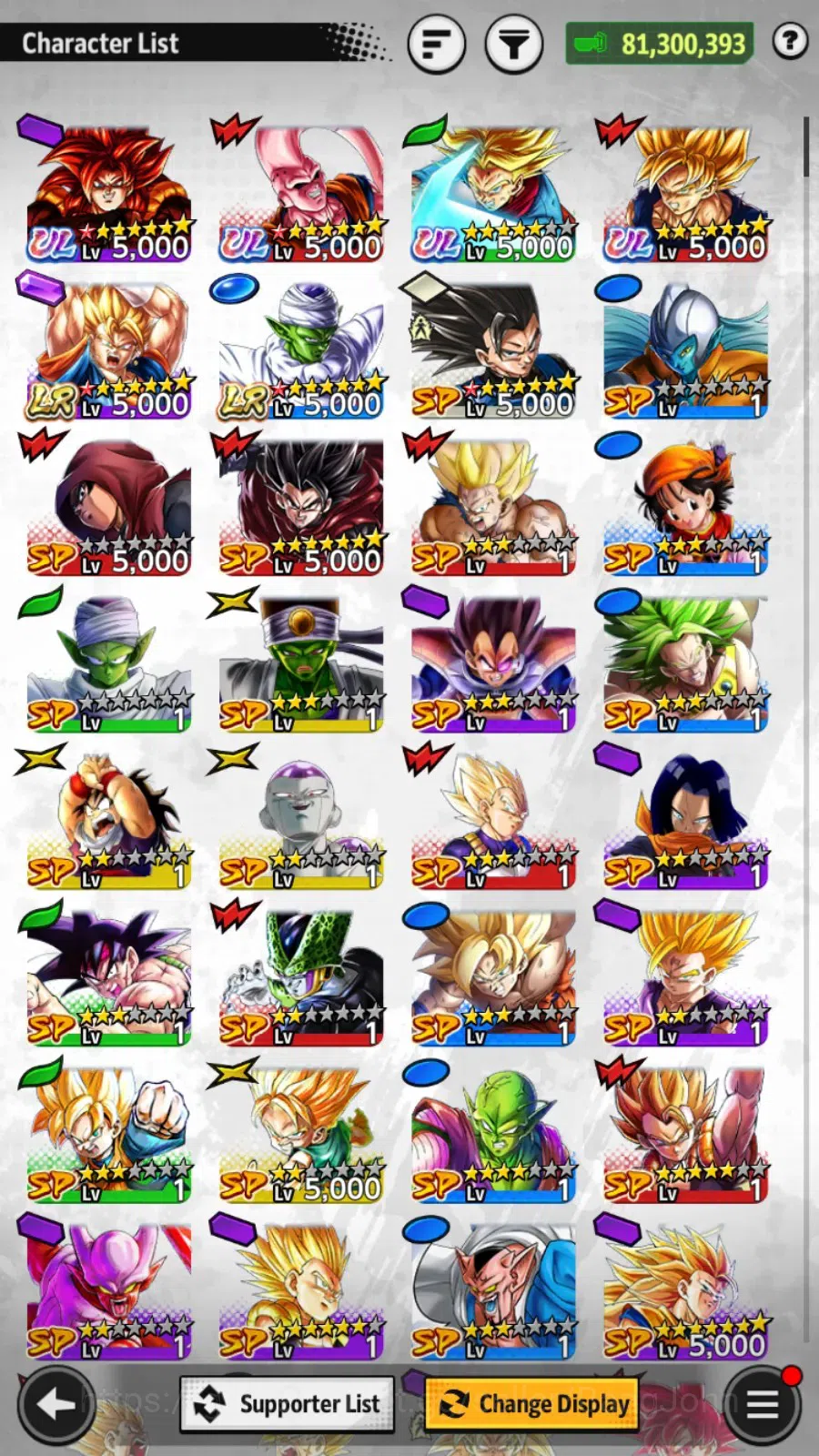 Dragon Ball Legends Accounts Android | Lv 167|81.3M Total Power|245 CC|2 LR|4 U image 15