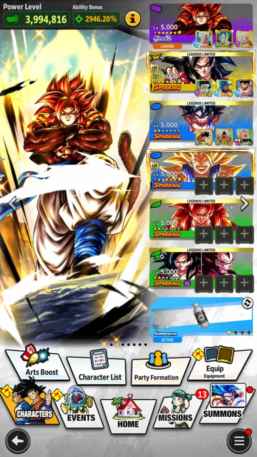 Dragon Ball Legends Accounts Android | Lv 167|81.3M Total Power|245 CC|2 LR|4 U image 16
