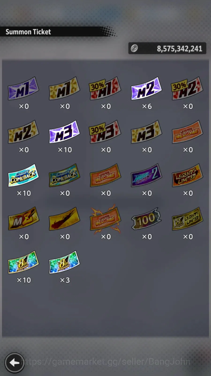 Dragon Ball Legends Accounts Android | Lv 167|81.3M Total Power|245 CC|2 LR|4 U image 3