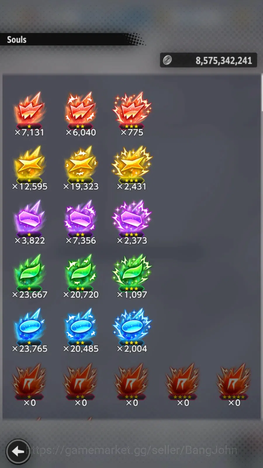Dragon Ball Legends Accounts Android | Lv 167|81.3M Total Power|245 CC|2 LR|4 U image 7