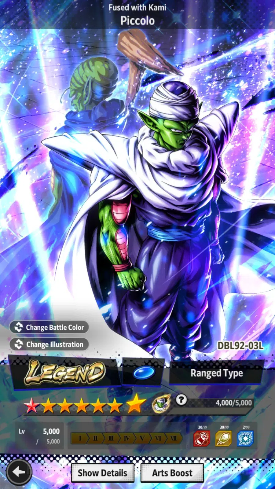Dragon Ball Legends Accounts Android | Lv 167|81.3M Total Power|245 CC|2 LR|4 U image 8