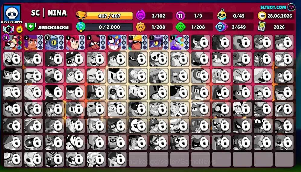Brawl Stars Accounts 407 Trophy|Starter|9 Brawlers 1 Max Lv [Lumi]|5140 image 2