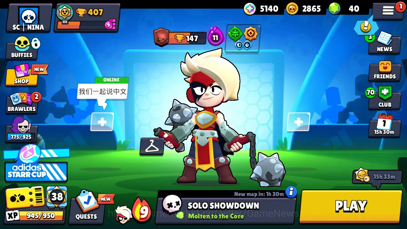 Brawl Stars Accounts 407 Trophy|Starter|9 Brawlers 1 Max Lv [Lumi]|5140 image 4
