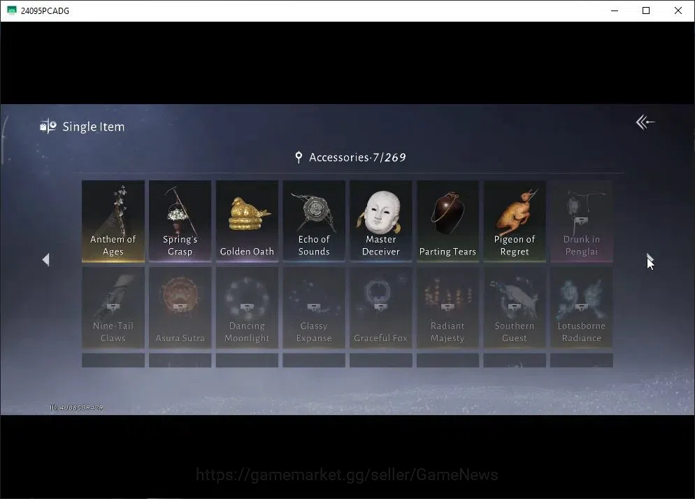 Where Winds Meet Accounts GLOBAL|Lv 11|3,7K GS|1 Harmonic Core|Diff Legend|Anthem of Ages,Lone March|Swaying Lotus Set 16