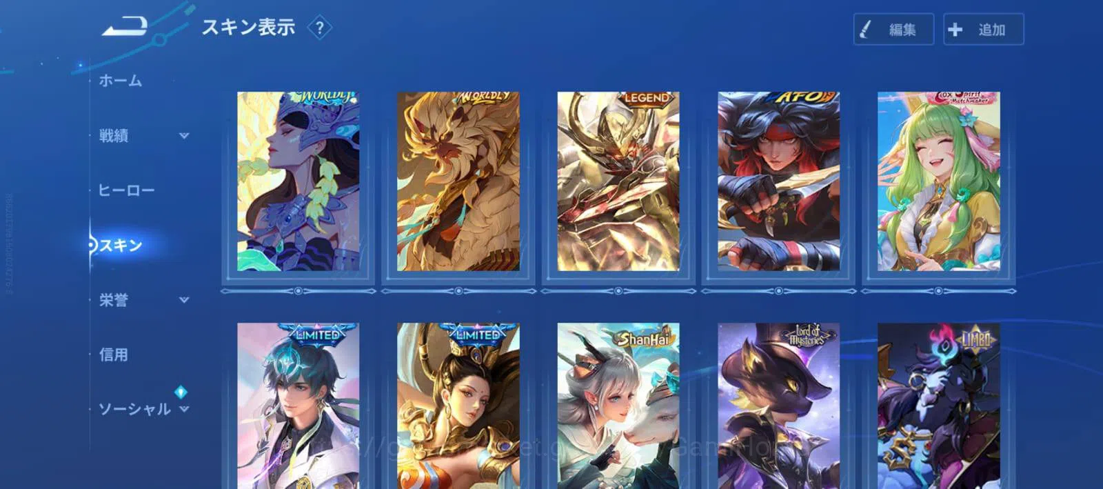 Honor of Kings Accounts GIRL ACC ➤ DOLIA LNY 2026 + DIAOCHAN LNY 2026 | AU image 10