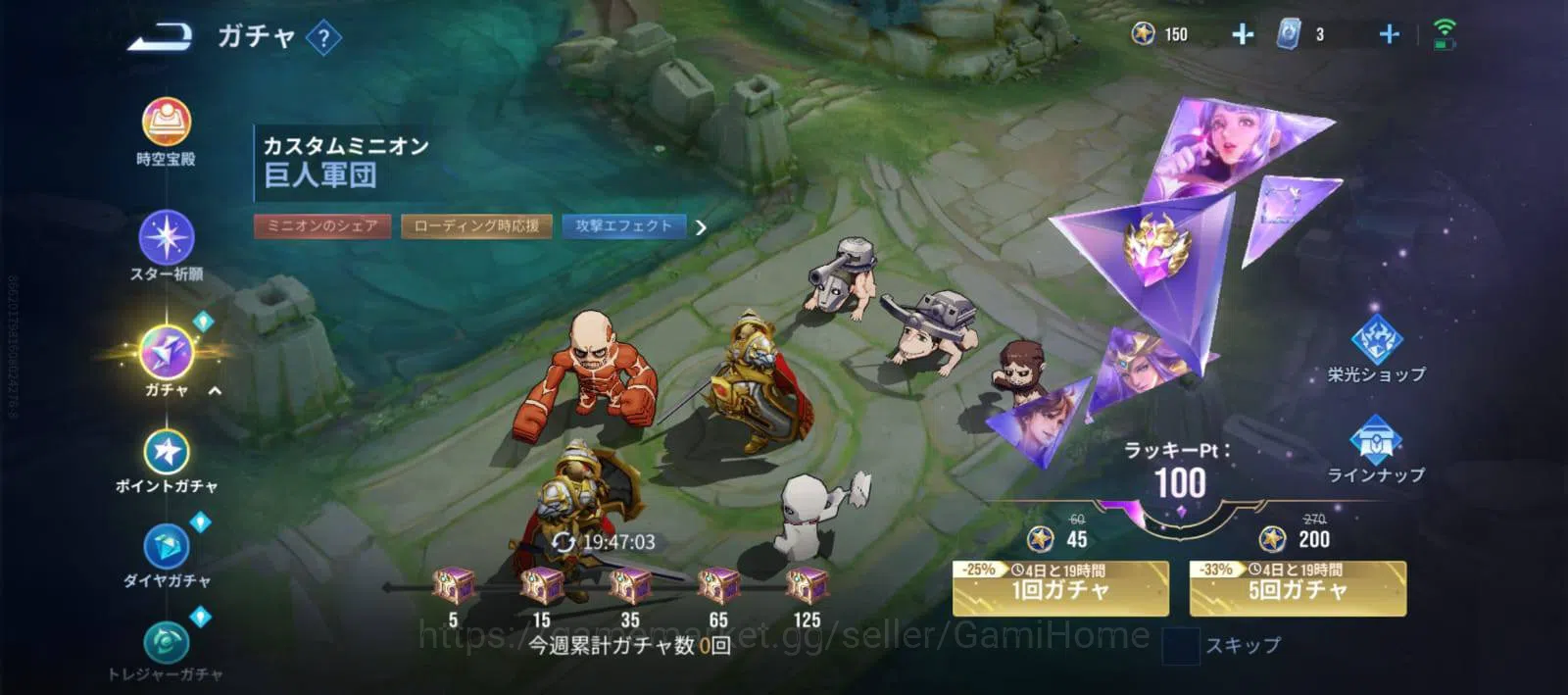 Honor of Kings Accounts GIRL ACC ➤ DOLIA LNY 2026 + DIAOCHAN LNY 2026 | AU image 11