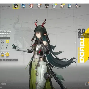 Arknights: Endfield Accounts ASIA|Fresh Starter|Lv2|3SSR(1Limited)+1(*6WP)|(Zhu image 1