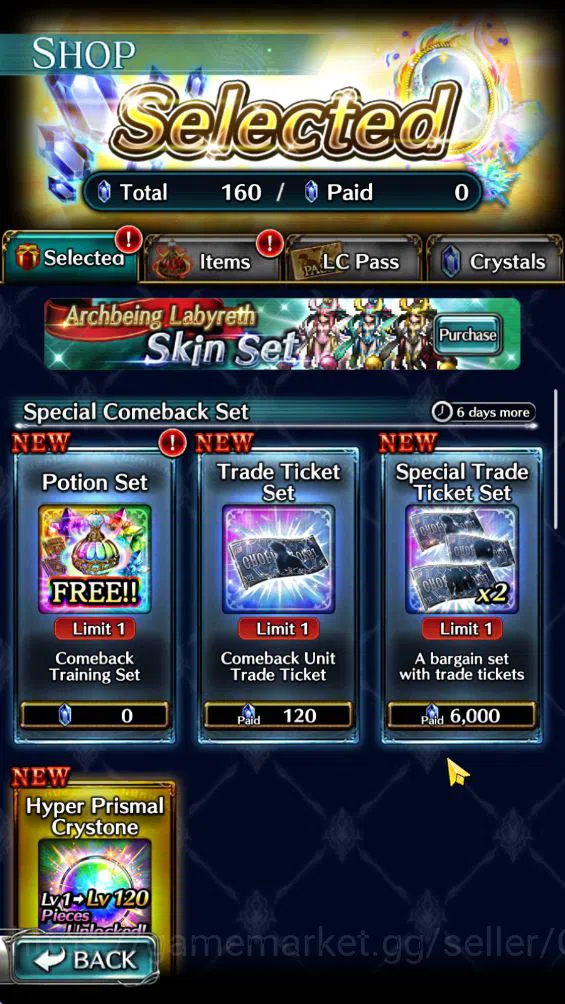 Last Cloudia Accounts Low-End GLOBAL|Starter Rank 9|Great Hero Adel,Ryvern,Goddes Lilaha,etc| 2 UR(Lilaha Amgelle,Lily 8
