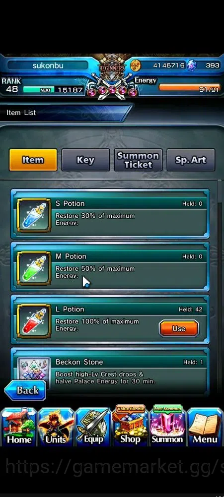 Grand Summoners Accounts Global|393 cc|Rank 48|3 Ascend+1 TW|Reimu Hakurei+ image 2