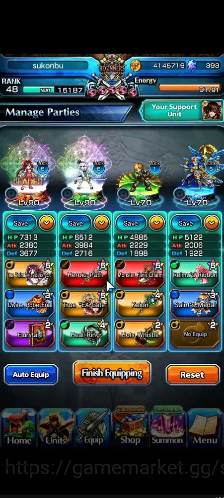 Grand Summoners Accounts Global|393 cc|Rank 48|3 Ascend+1 TW|Reimu Hakurei+ image 3