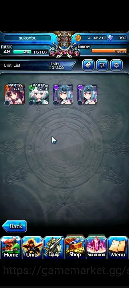 Grand Summoners Accounts Global|393 cc|Rank 48|3 Ascend+1 TW|Reimu Hakurei+ image 4