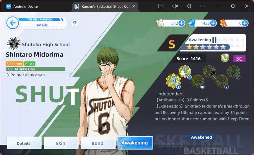 Kuroko's Basketball Street Rivals Accounts SEA|SV28|Lv24|DM 1426|Shintaro Midorima A2,Tetsuya image 6