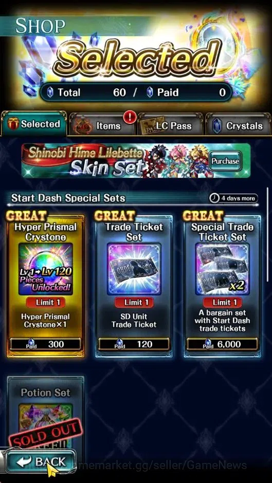 Last Cloudia Accounts GLOBAL|Rank 9|Top Tier Unit [Telestio God of Ruin, image 7